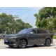 Li Auto L7 Ultra, пробіг 1,7 тисяч км